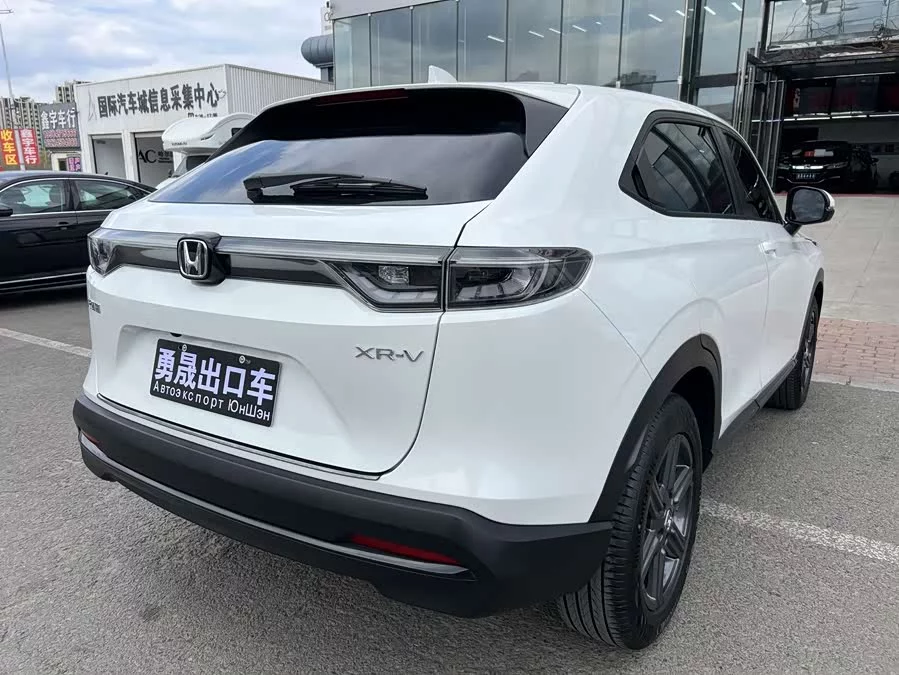 Honda XR-V