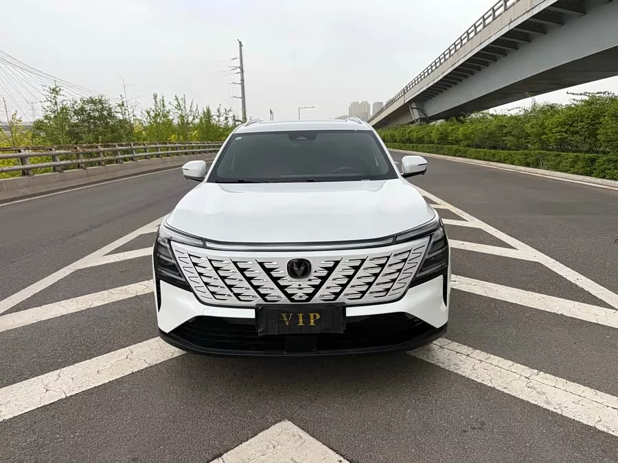 Changan CS75PLUS