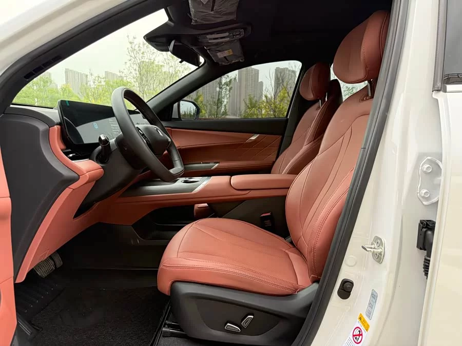Changan CS75PLUS