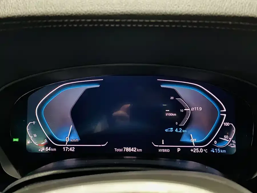 BMW 5 Series New Energy