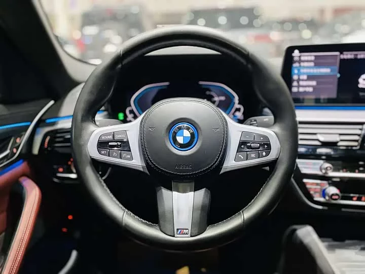 BMW 5 Series New Energy