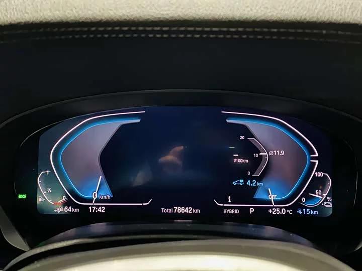 BMW 5 Series New Energy