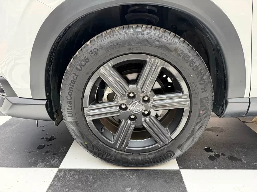Honda XR-V