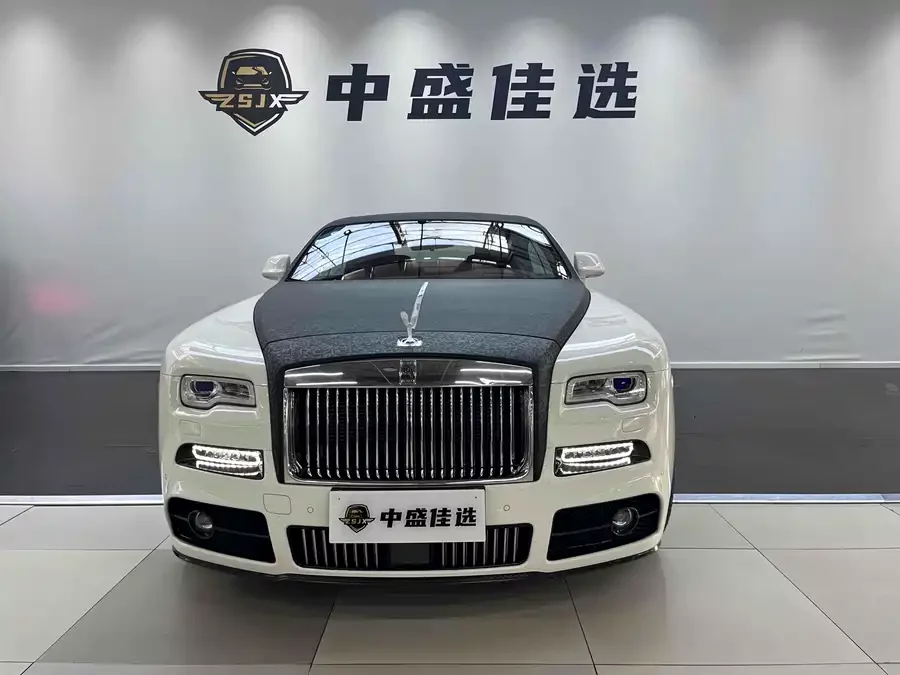 Rolls-Royce Phantom