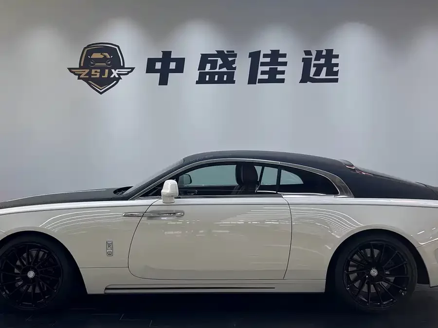 Rolls-Royce Phantom