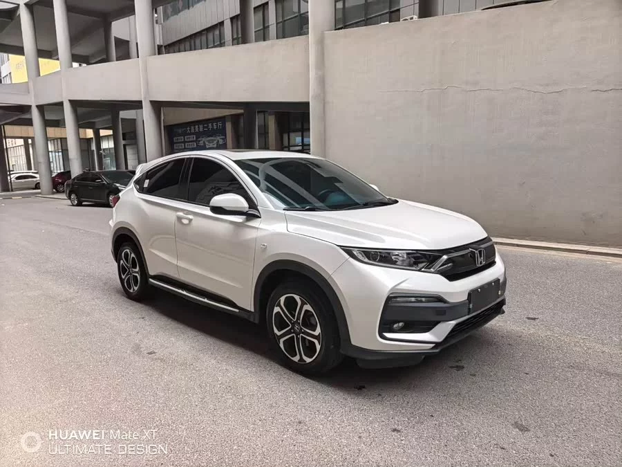 Honda XR-V