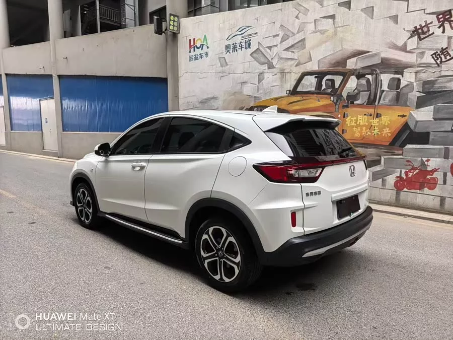 Honda XR-V