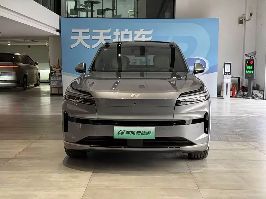 Lok Dao L90
