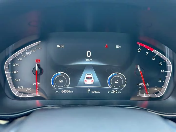 Changan CS85 COUPE