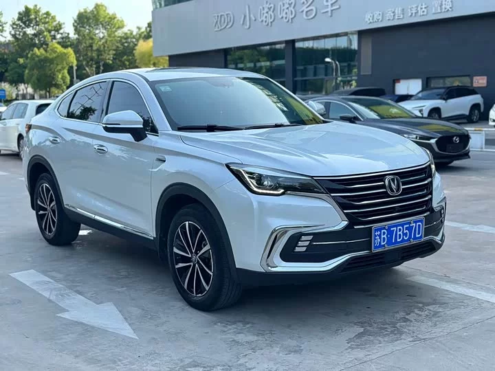 Changan CS85 COUPE
