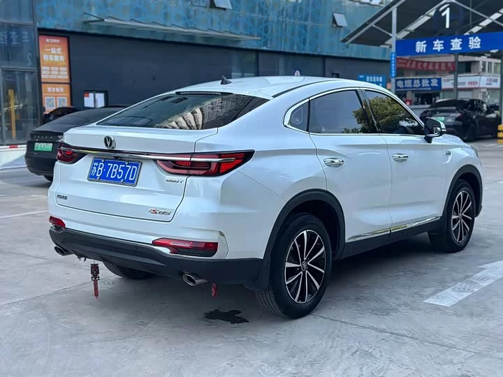 Changan CS85 COUPE