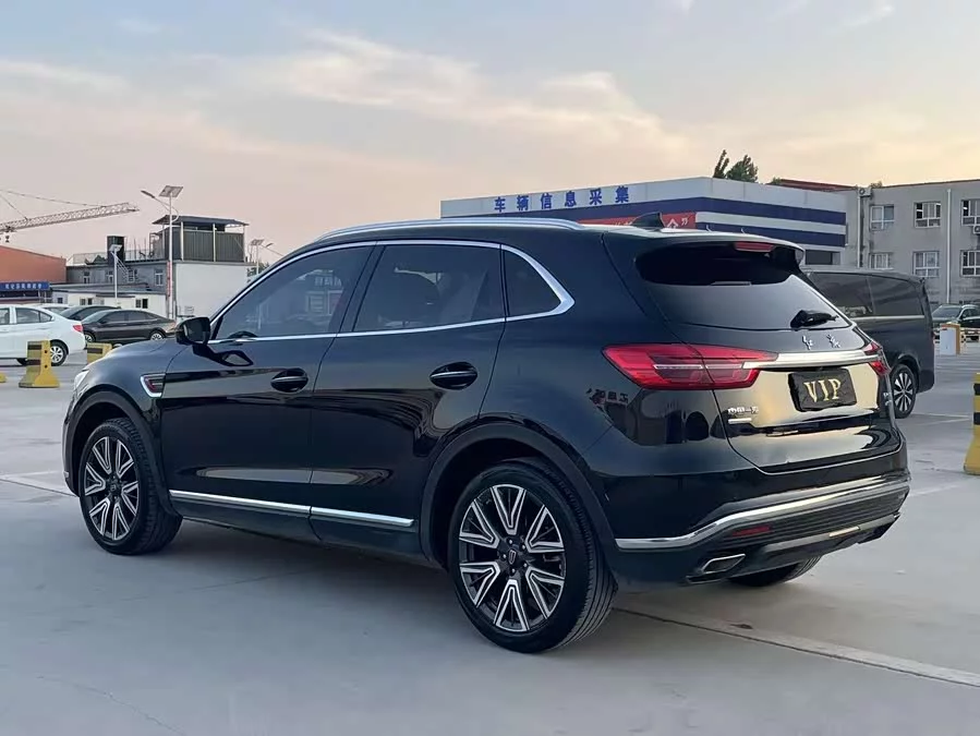 Hongqi HS5