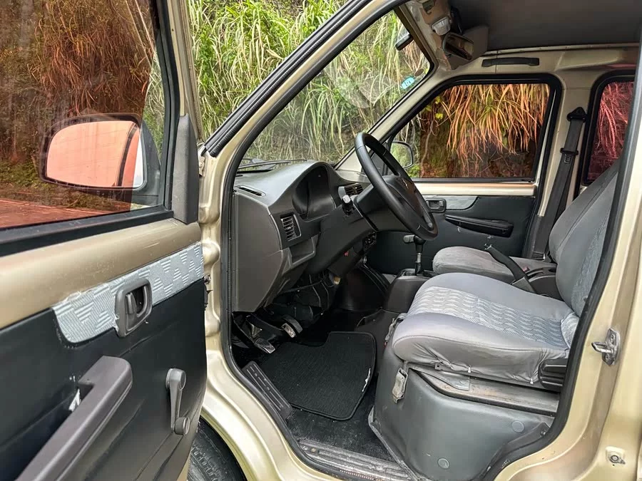 Wuling Rongguang