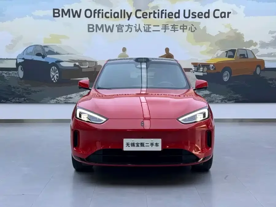 AITO Wenjie M5