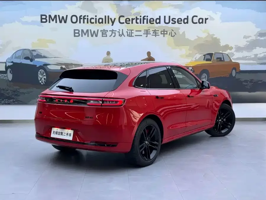 AITO Wenjie M5