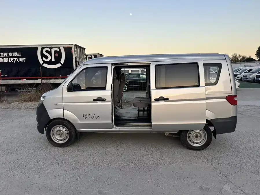 Jinbei Hiace X30