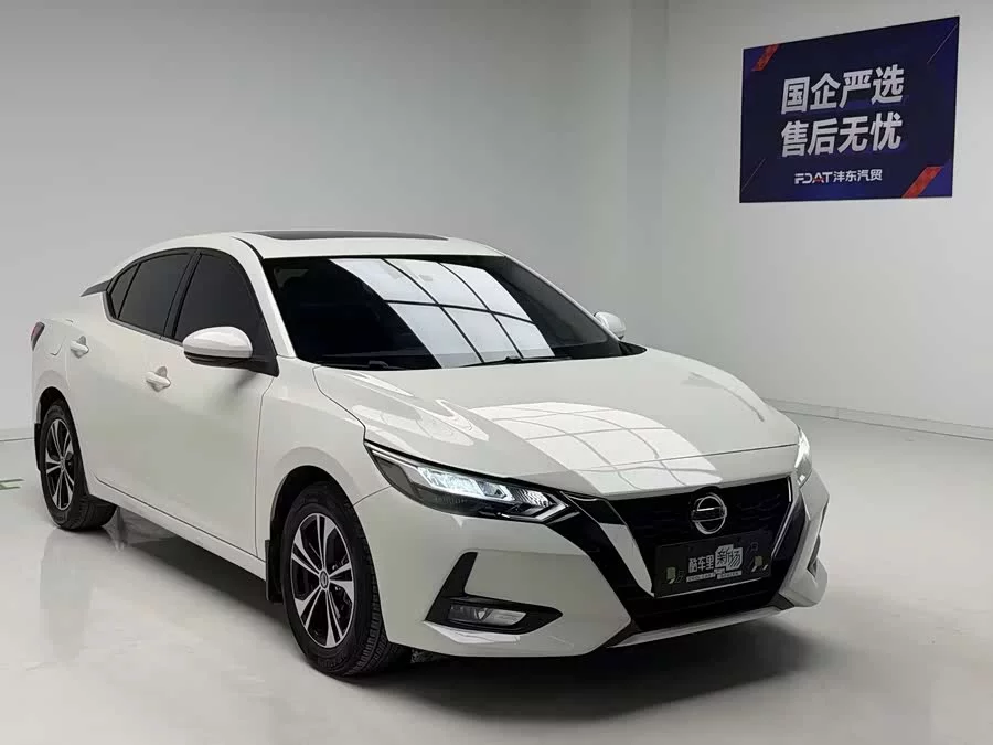 Nissan Sylphy