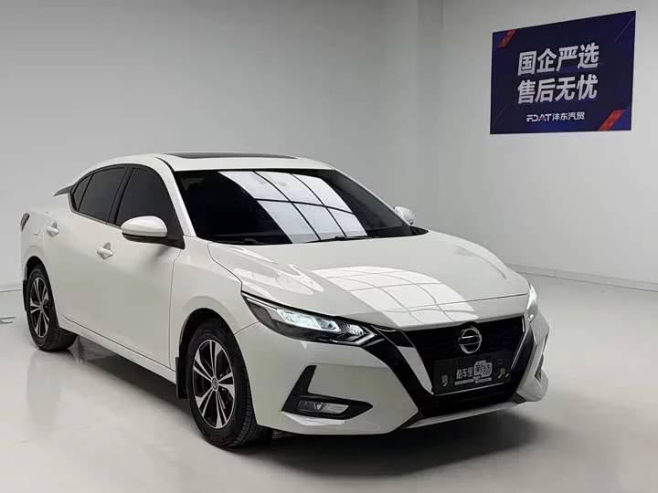 Nissan Sylphy