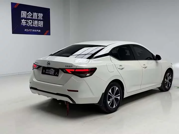 Nissan Sylphy