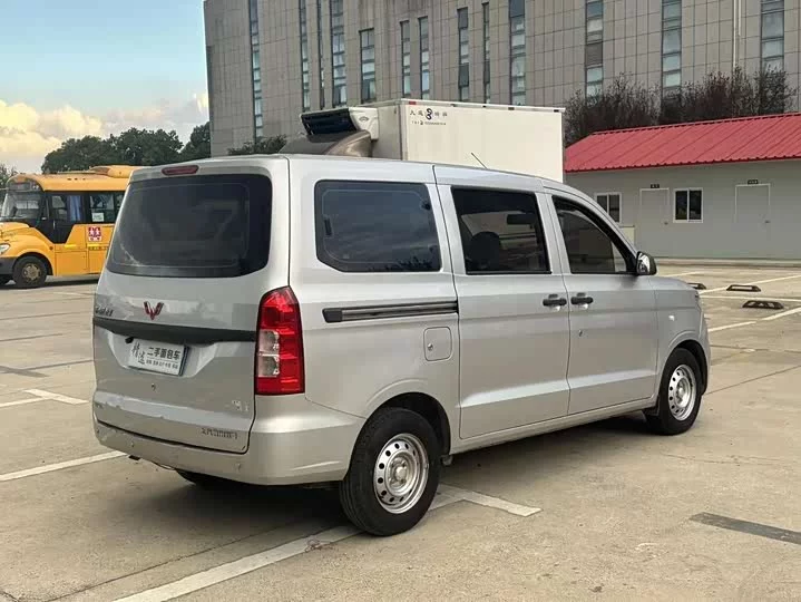 Wuling Hongguang V