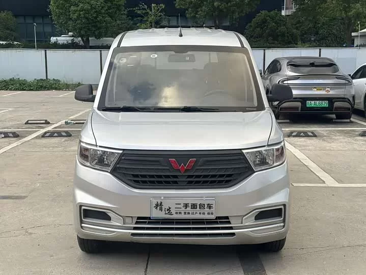 Wuling Hongguang V