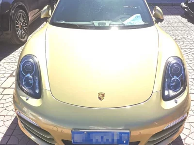 Porsche Boxster