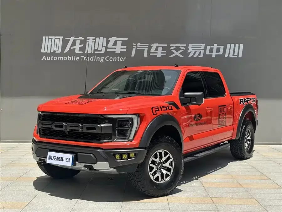 Ford F-150 Raptor