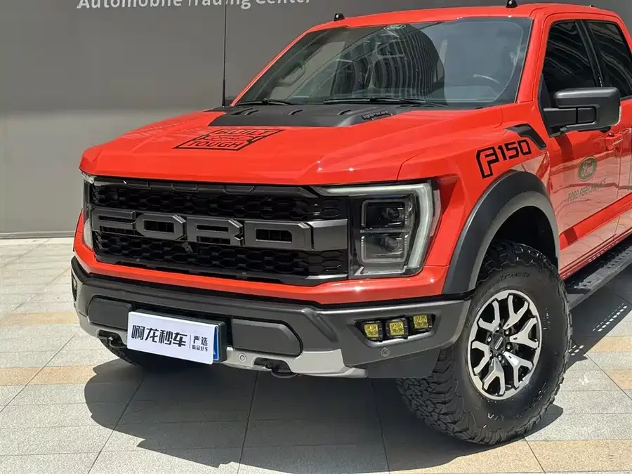 Ford F-150 Raptor