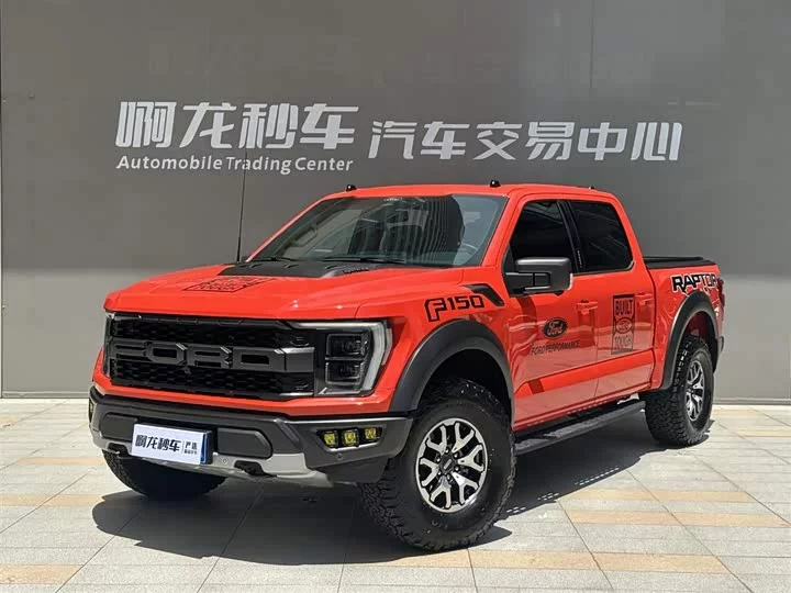 Ford F-150 Raptor