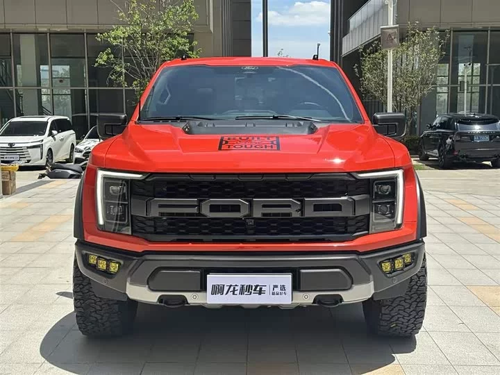 Ford F-150 Raptor