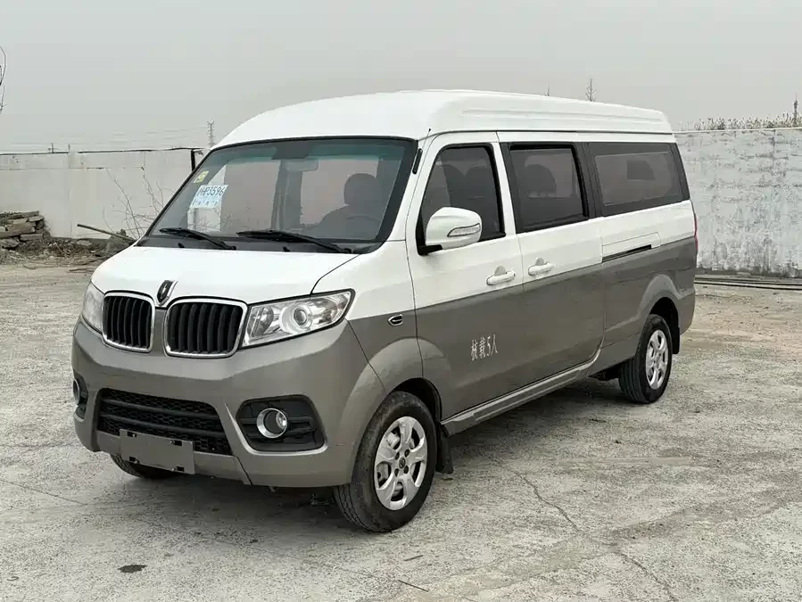 Jinbei New Sea Lion X30L