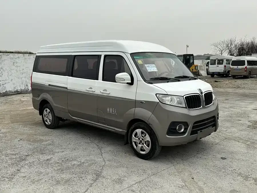 Jinbei New Sea Lion X30L