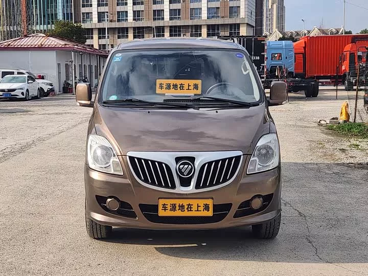 Foton Monpike E