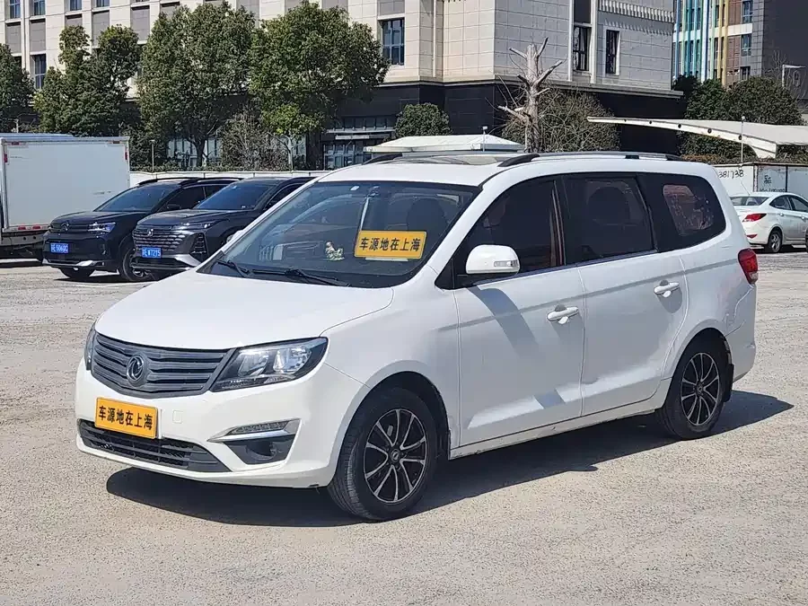 Dongfeng Fengxing S500