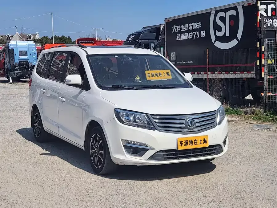 Dongfeng Fengxing S500