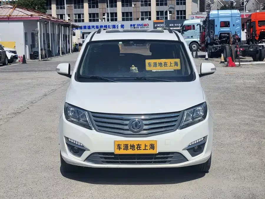 Dongfeng Fengxing S500