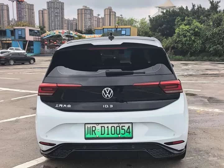 Volkswagen ID.3