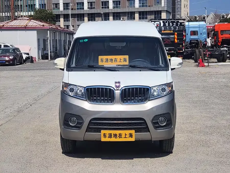 Jinbei New Sea Lion X30L