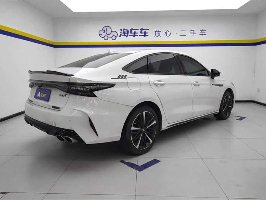 Chery Arrizo 8