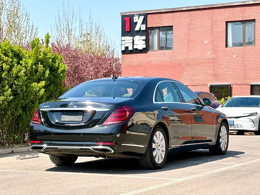Mercedes Benz S class