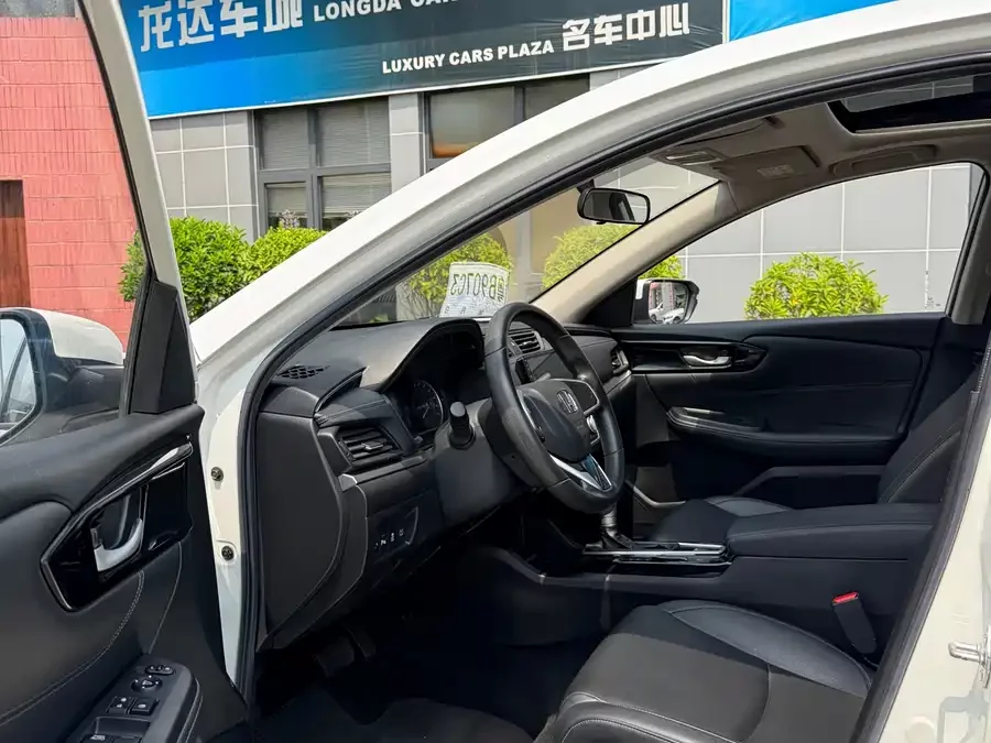 Honda Envix