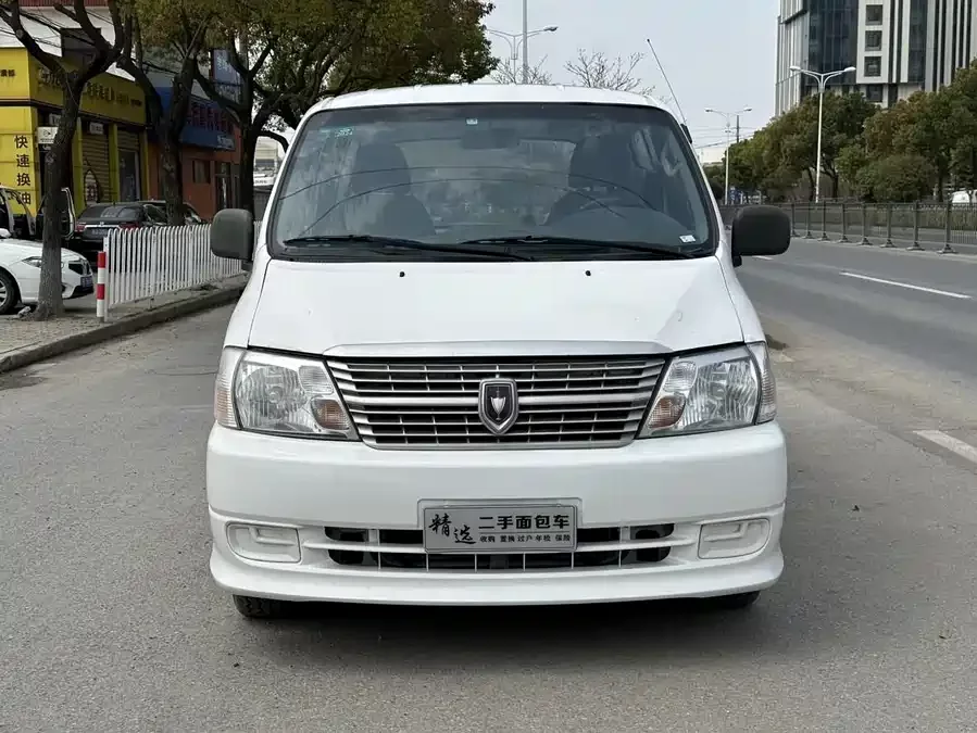 Jinbei Express