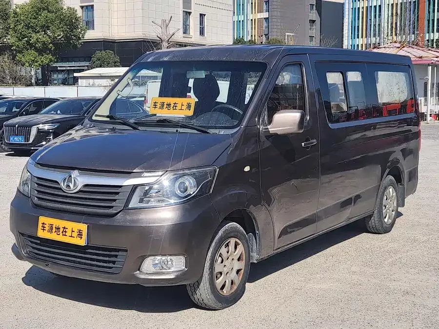 Changan Kaicene Changan Ruixing M90