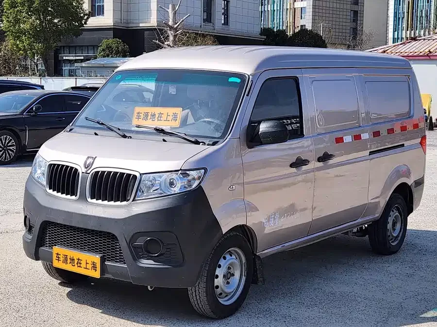 Jinbei Hiace X30