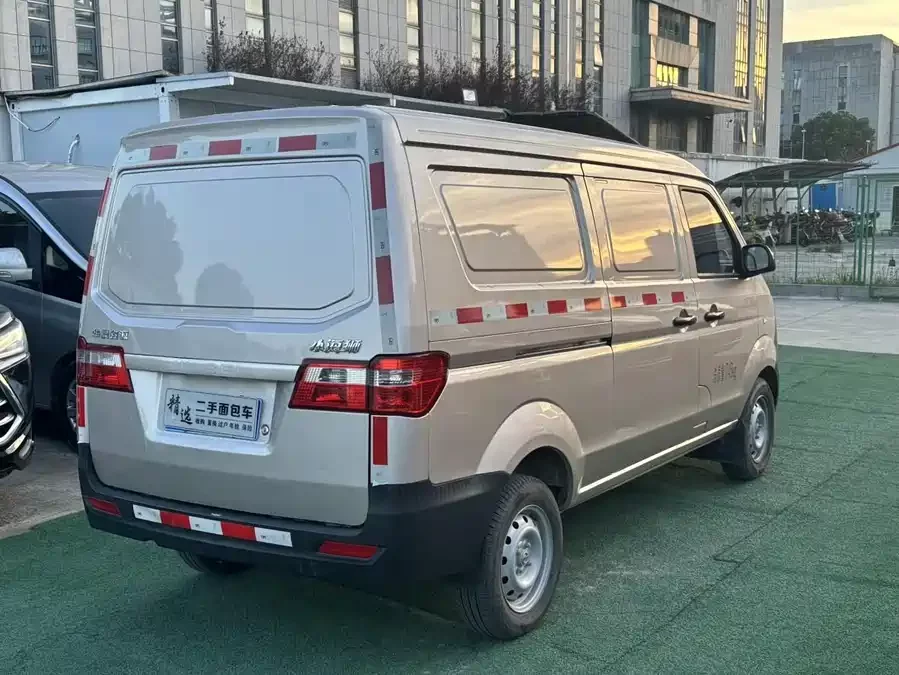 Jinbei Hiace X30