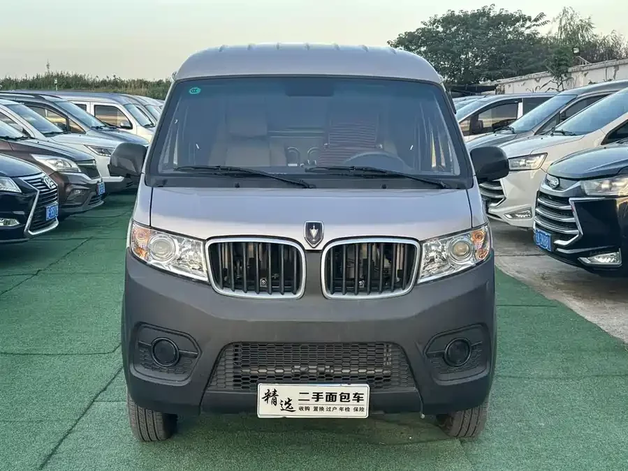 Jinbei Hiace X30