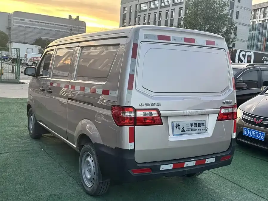 Jinbei Hiace X30