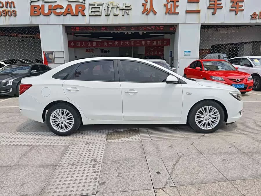 Buick Hideo