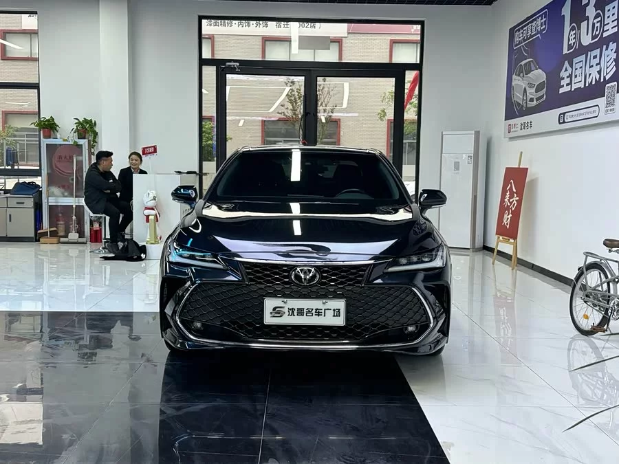 Toyota Avalon