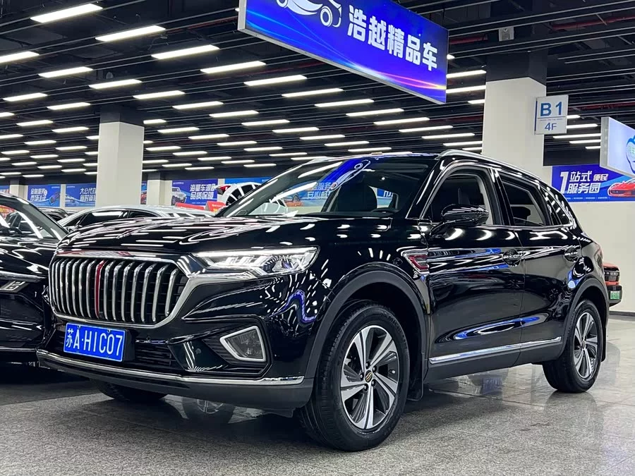 Hongqi HS5